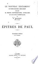 Épitres de Paul