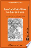 Epopée du Foûta-Djalon