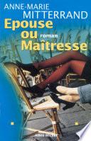 Épouse ou maîtresse