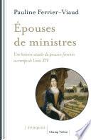Epouses de ministres