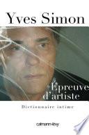 Épreuve d'artiste