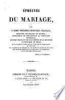 Epreuves du mariage