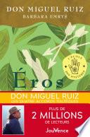 Éros