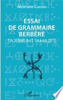 Essai de grammaire berbère