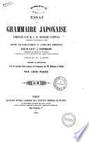 Essai de grammaire japonaise composé par m. J.H. Donker Curtius