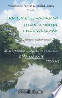 Estwa amekene gikak Wagamwi