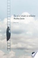 Et si c’était à refaire