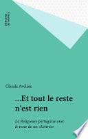 ...Et tout le reste n'est rien