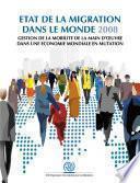 Etat de la migration dans le monde 2008