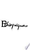 Éthiopiques