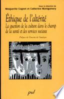 Éthique de l'altérité