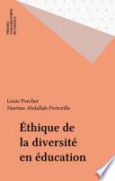 Éthique de la diversité en éducation