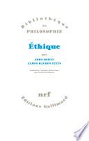 Éthique