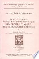Étude d'un groupe de trois monastères bouddhiques sis à Thonburi, Thailande