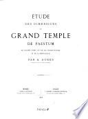 Étude des dimensions du grand temple de Paestum