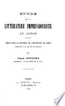 Étude sur la littérature impressionniste au Japon