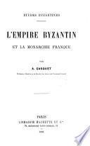 Études byzantines
