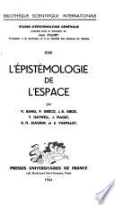 Études d'épistémologie génétique