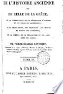 Études de l'histoire ancienne et de celle de la Grèce