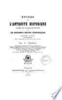 Études sur l'antiquité historique d'après les sources égyptiennes et les monuments réputés préhistoriques par F. Chabas
