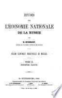 Études sur l'économie nationale de la Russie