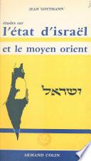 Études sur l'État d'Israël et le Moyen-Orient