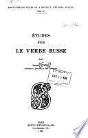 Études sur le verbe russe