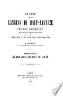 Études sur les langues du Haut-Zambèze