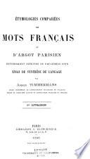 Étymologies comparées de mots français et d'argot parisien