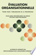 Évaluation organisationnelle