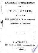 Exercices et manoeuvres des bouches à feu