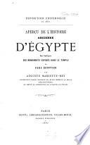Exposition universelle de 1867