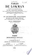 Fables de Lokman expliquées d'après une méthode nouvelle par deux traductions françaises
