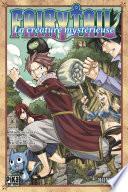 Fairy Tail - La Créature mystérieuse