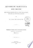 Fàn kāng jīng