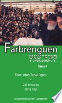 Farbrenguen Tome 4
