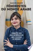 Féminsites du monde arabe