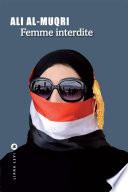 Femme interdite