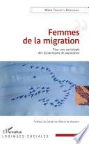 Femmes de la migration