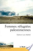 Femmes réfugiées palestiniennes