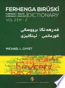 FERHENGA BIRÛSKÎ - Kurmanji-English Dictionary - Volume Two: M-Z
