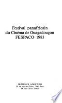 Festival panafricain du cinéma de Ouagadougou, FESPACO 1983