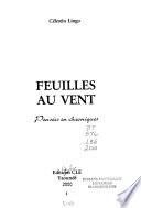 Feuilles au vent