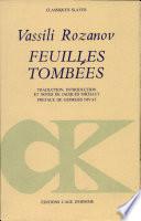 Feuilles tombées