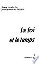 Foi et le temps