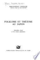 Folklore et théâtre au Japon