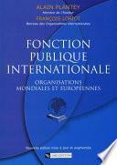 Fonction publique internationale