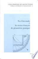 Fra Giocondo & les textes français de géométrie pratique