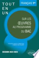 Français. Première. Tout-en-un sur les œuvres au programme.