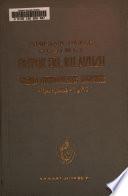 Fransızca-türkçe
